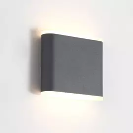 Уличный настенный светильник Crystal Lux Clt 024 CLT 024W113 DG