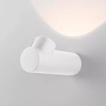 Уличный настенный светильник Elektrostandard Ray Ray LED белый (35134/