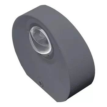 Уличный настенный светильник Feron AL53 51142