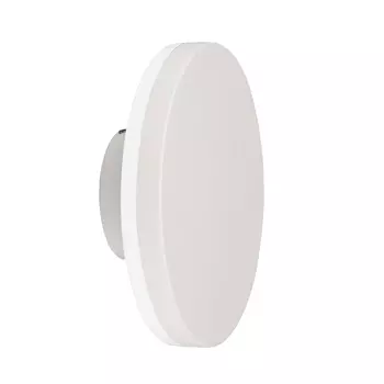 Уличный LED настенный светильник Mantra Bora 6535