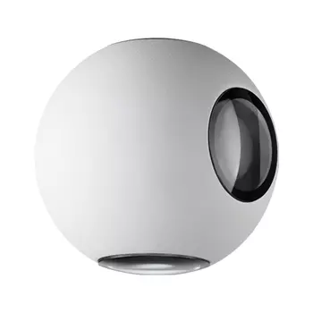 Уличный LED настенный светильник Novotech Calle 357832