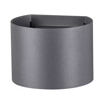 Уличный LED настенный светильник Novotech Kaimas 358003