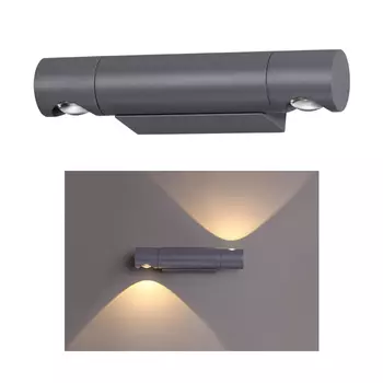 Уличный LED настенный светильник Novotech Kaimas 358089