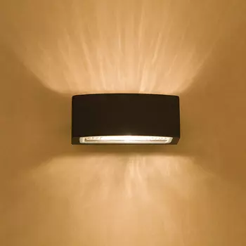 Уличный настенный светильник Nowodvorski Brick 3408