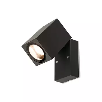 Уличный настенный светильник Nowodvorski Primm 9551