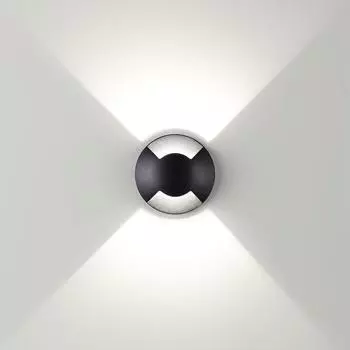 Уличный настенный светильник Odeon Light Wald 6662/2GL