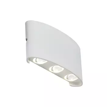 Уличный LED настенный светильник ST Luce Bisello SL089.501.06