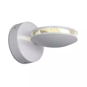 Уличный настенный светильник ST Luce Portato SL090.501.03