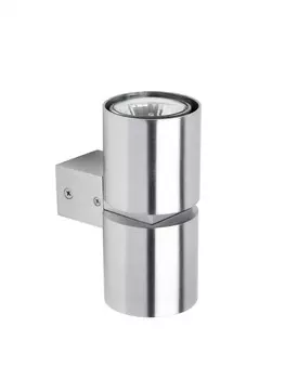 Уличный наземный светильник Brilliant IZON G90333/21