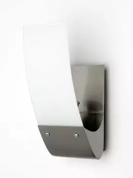 Уличный наземный светильник Brilliant MEDA G90150/13