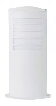 Уличный наземный светильник Brilliant TODD 47684/05