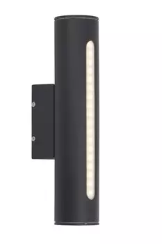 Уличный наземный светильник Brilliant TWIN G45280/06