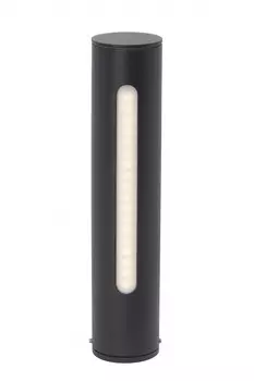 Уличный наземный светильник Brilliant TWIN G45284/06