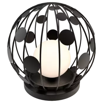 Уличный наземный светильник Eglo Terrico 94335