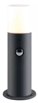 Уличный наземный светильник Escada Garden 10179/T