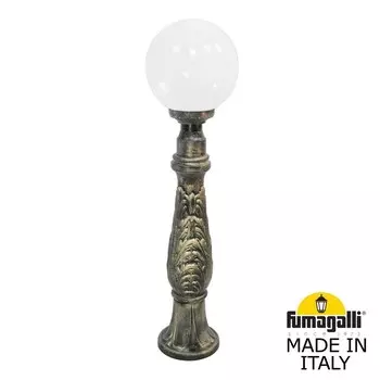 Уличный наземный светильник Fumagalli Globe 250 G25.162.000.BYE27