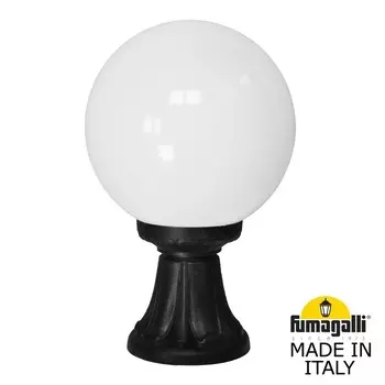 Уличный наземный светильник Fumagalli Globe 250 G25.111.000.AYE27