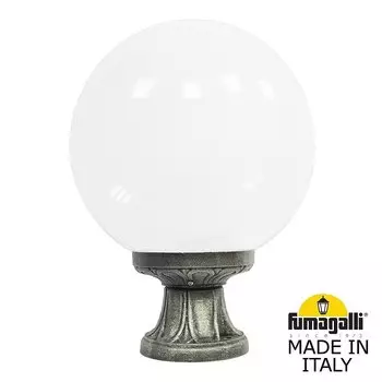 Уличный наземный светильник Fumagalli Globe 300 G30.110.000.BYF1R