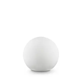 Уличный наземный светильник Ideal Lux Sole SOLE PT1 SMALL