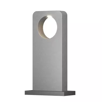 Уличный наземный светильник Maytoni Betone O469FL-L7CM3K1