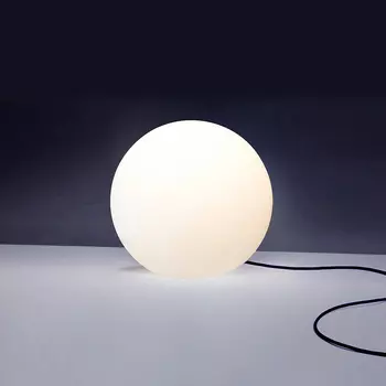 Уличный наземный светильник Nowodvorski Cumulus 6976