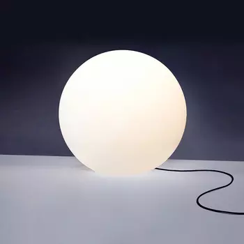 Уличный наземный светильник Nowodvorski Cumulus 6977