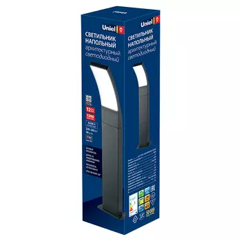 Уличный наземный светильник Uniel Ulu ULU-T70A-12W/4000K IP65 BLACK