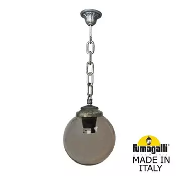 Уличный подвесной светильник Fumagalli Globe 250 G25.120.000.BZE27