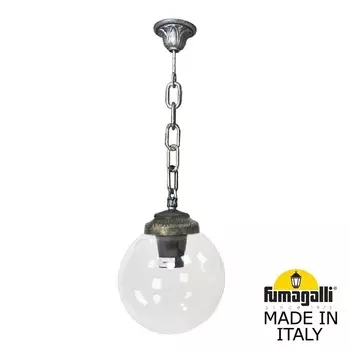 Уличный подвесной светильник Fumagalli Globe 250 G25.120.000.BXE27