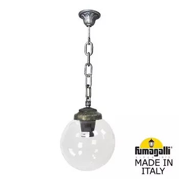 Уличный подвесной светильник Fumagalli Globe 250 G25.120.000.BXF1R
