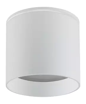 Уличный потолочный светильник Feron HL363 41998