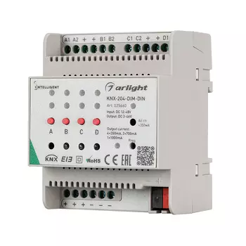 Универсальный диммер Arlight 025660