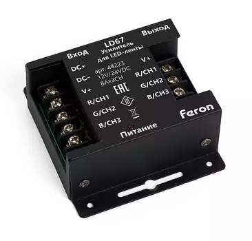 Усилитель для светодиодных лент RGB Feron LD67 Усилитель для светодиод