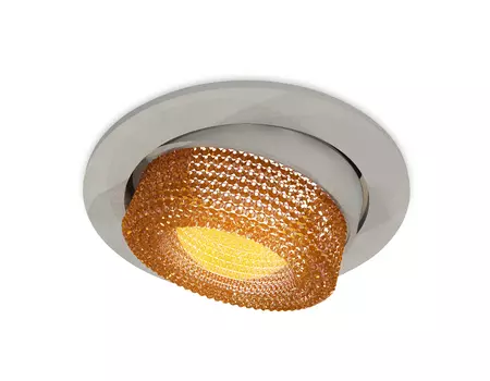 Встраиваемый светильник Ambrella Techno XC7653064