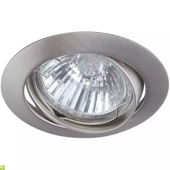 Встраиваемый светильник Arte Lamp BASIC A2105PL-3SS