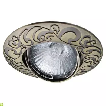 Встраиваемый светильник Arte Lamp ECLIPSE A2111PL-3AB