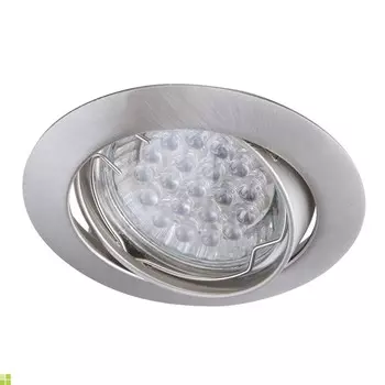 Встраиваемый светильник Arte Lamp LED PRAKTISCH A2100PL-3SS