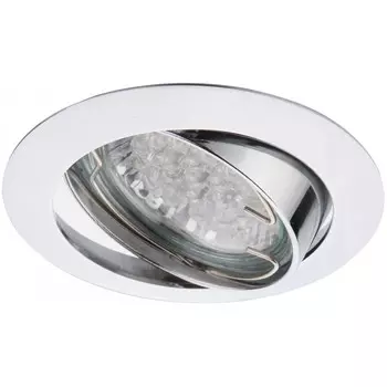 Встраиваемый светильник Arte Lamp LED PRAKTISCH A2100PL-3CC