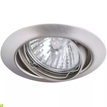 Встраиваемый светильник Arte Lamp PRAKTISCH A1213PL-3SS