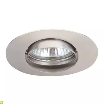 Встраиваемый светильник Arte Lamp SATURN A2109PL-3SS