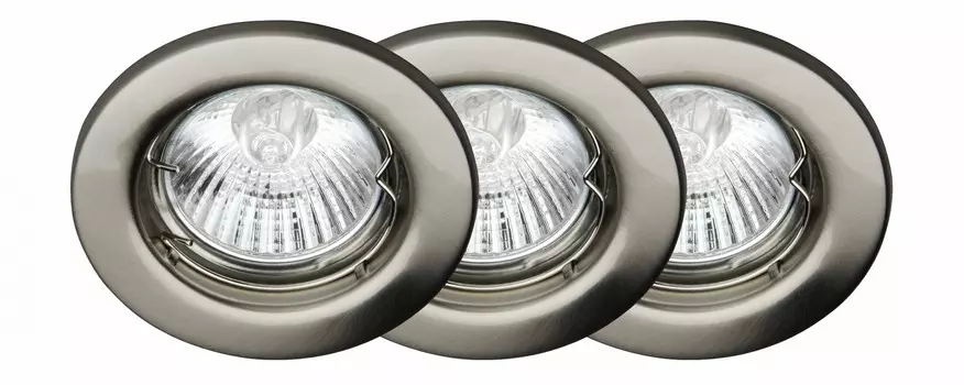 Встраиваемый светильник Brilliant CLASSIC G94504/13