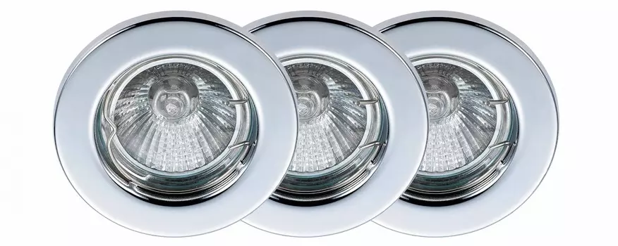 Встраиваемый светильник Brilliant CLASSIC G94504/15