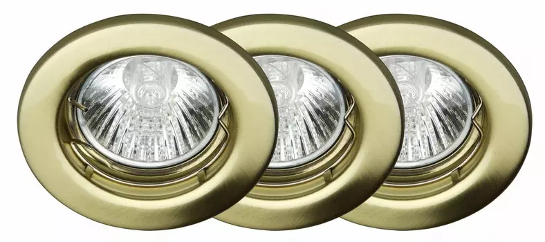 Встраиваемый светильник Brilliant CLASSIC G94504/18