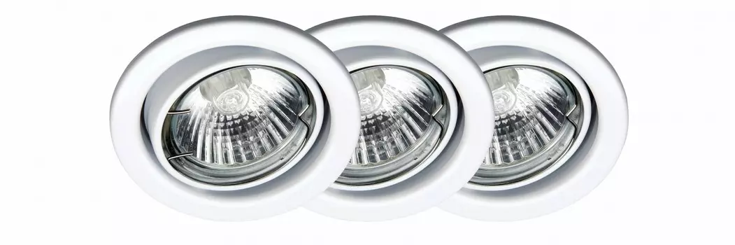 Встраиваемый светильник Brilliant CLASSIC G94506/05