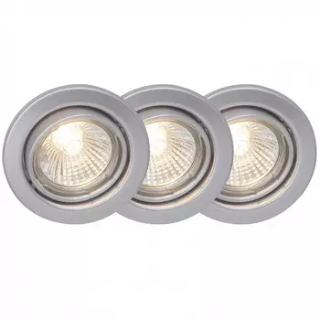 Встраиваемый светильник Brilliant CLASSIC G94506/11