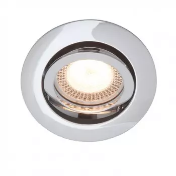 Встраиваемый светильник Brilliant EASY CLIP G94649/15