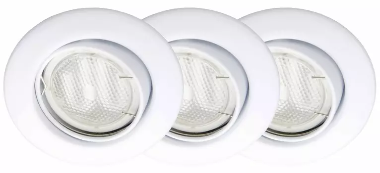 Встраиваемый светильник Brilliant ECON G94576/05