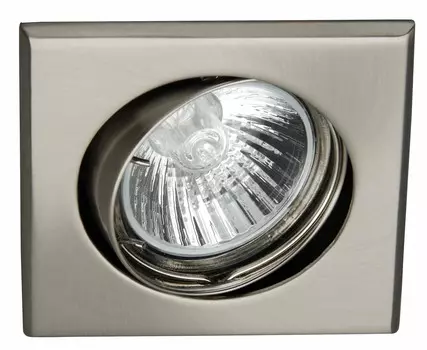 Встраиваемый светильник Brilliant FELIX G94513A13