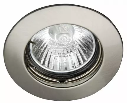 Встраиваемый светильник Brilliant FELIZIA G94507A13