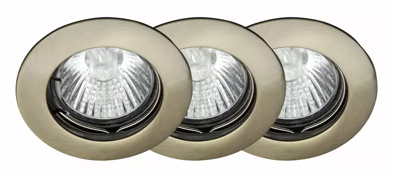 Встраиваемый светильник Brilliant FELIZIA G94508/31